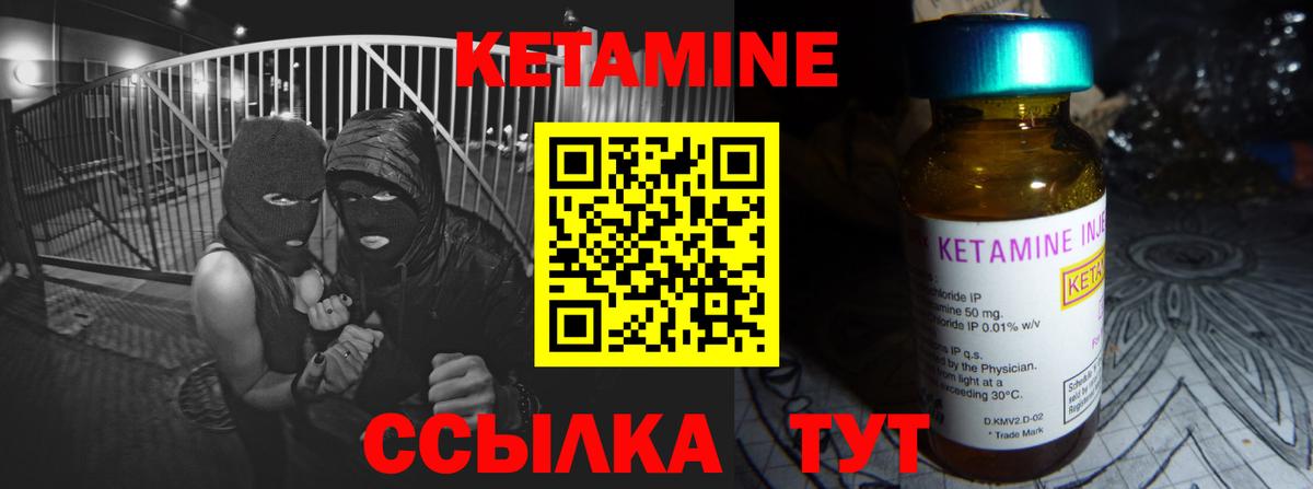 КОКАИН Верхний Уфалей