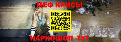гашиш Краснодар