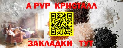 ECSTASY Краснокаменск