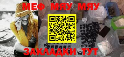 ECSTASY Краснокаменск
