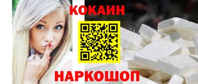 гашиш Краснодар