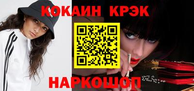 гашиш Краснодар