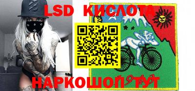 гашиш Краснодар