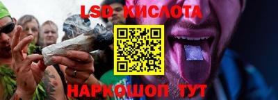 гашиш Краснодар