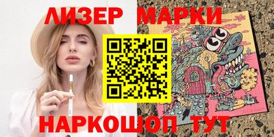 гашиш Краснодар