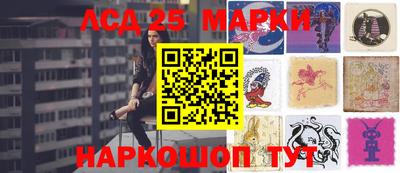 гашиш Краснодар