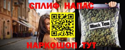 ECSTASY Краснокаменск