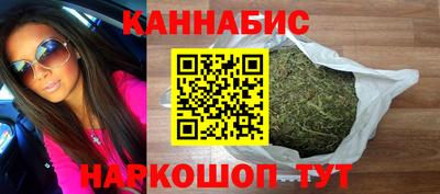 ECSTASY Краснокаменск