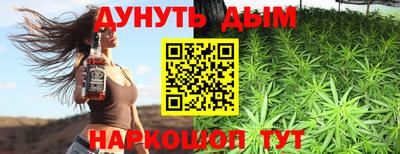 ECSTASY Краснокаменск