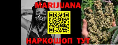 ECSTASY Краснокаменск