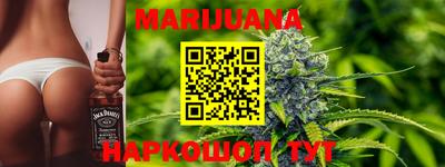 стафф Краснознаменск
