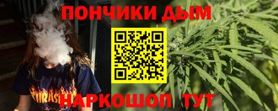 ECSTASY Краснокаменск