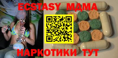 гашиш Краснодар