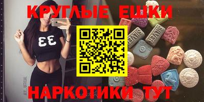 гашиш Краснодар