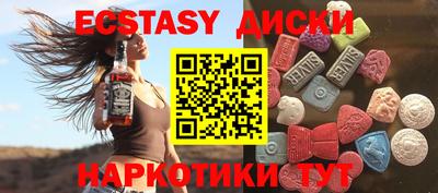 стафф Краснознаменск