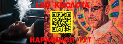 гашиш Краснодар