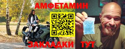 ECSTASY Краснокаменск