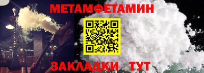 ECSTASY Краснокаменск