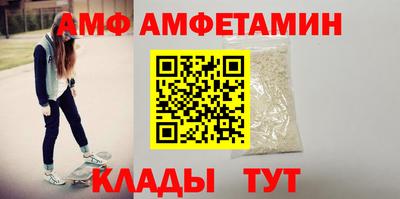 ECSTASY Краснокаменск