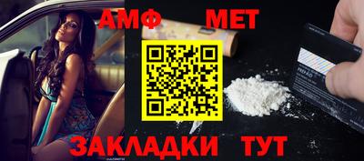 ECSTASY Краснокаменск