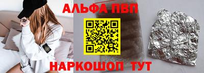гашиш Краснодар