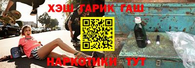 стафф Краснознаменск