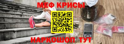 гашиш Краснодар
