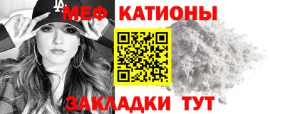 ECSTASY Краснокаменск