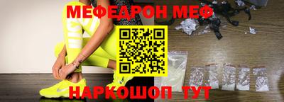 гашиш Краснодар